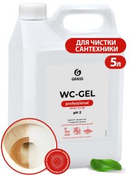 GRASS--WC-Гель Профи-для извсеткового налета и ржавчины 5,4 кг(КАНИСТРА) 6737