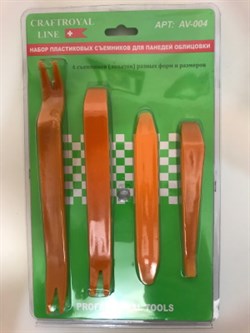 _Набор пластиковых сьемников для облицовки панели -IP-1-4 предмета(50) 325