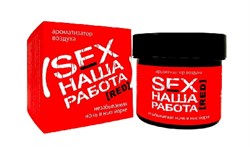 КОНТЕКС-Банка гель-SEX НАША РАБОТА-RED-100мл-незабываемая ночь в нью-йорке) 7700