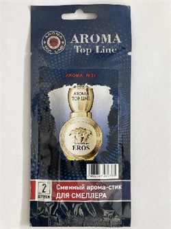 Освежитель Aroma TOP LINE-Катридж для смеллера №34 VERSACE EROS WOMEN 8673
