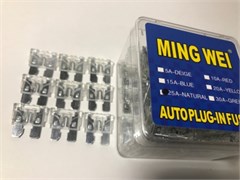 Набор предохранителей MING WEL-флажковые в пластиковом пакет 25 А-(ЕВРО)(100 шт в упак) 273