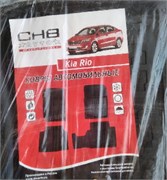 Комплект ковров KIA RIO-СКИДКА без упаковки 059