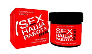 КОНТЕКС-Банка гель-SEX НАША РАБОТА-RED-100мл-незабываемая ночь в нью-йорке) 7700