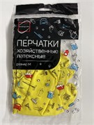 Перчатки хозяйственные в индивидуальной упак.КОНТИНЕНТ-ПАК размер М-(1 пара) Dr.Clean 7339