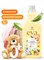 GRASS-125888-EVA-BABY-Кондиционер для белья концентрированный Детский-1 л 125888