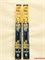 ЩЕТКИ-бескаркасные X-5 REAR WIPER BLADE 14"350-мм-AVT-3222 На заднее стекло 7030
